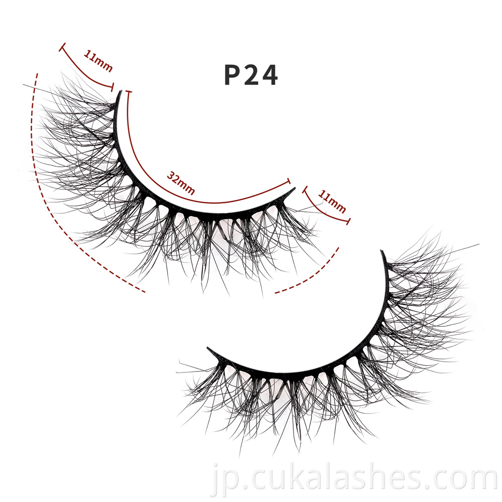 Short Natural Lashes